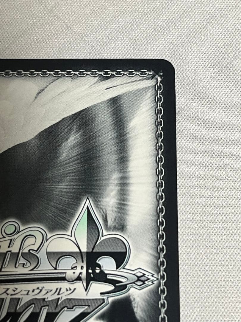 ws ヴァイスシュヴァルツ　ラッキーアクシデント　sp サイン