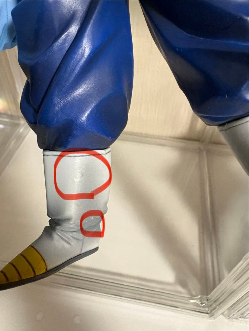 ドラゴンボール　MSP ベジット　フィギュア