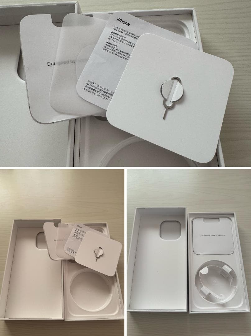 AppleiPhone15ProMax512GBブルーチタニウムバッテリー交換済 - メルカリ