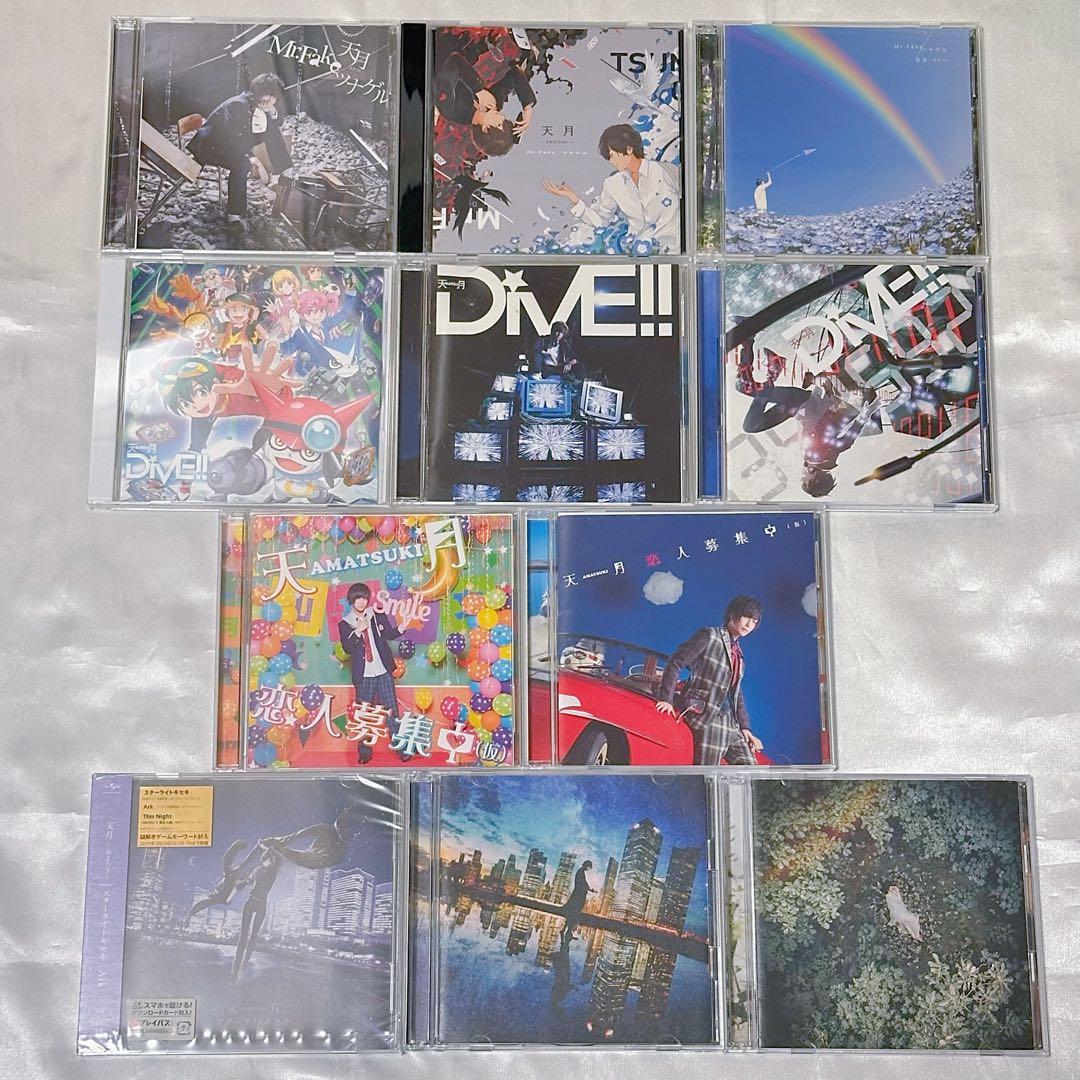 歌い手 天月-あまつき- グッズ まとめ売り バラ売り不可