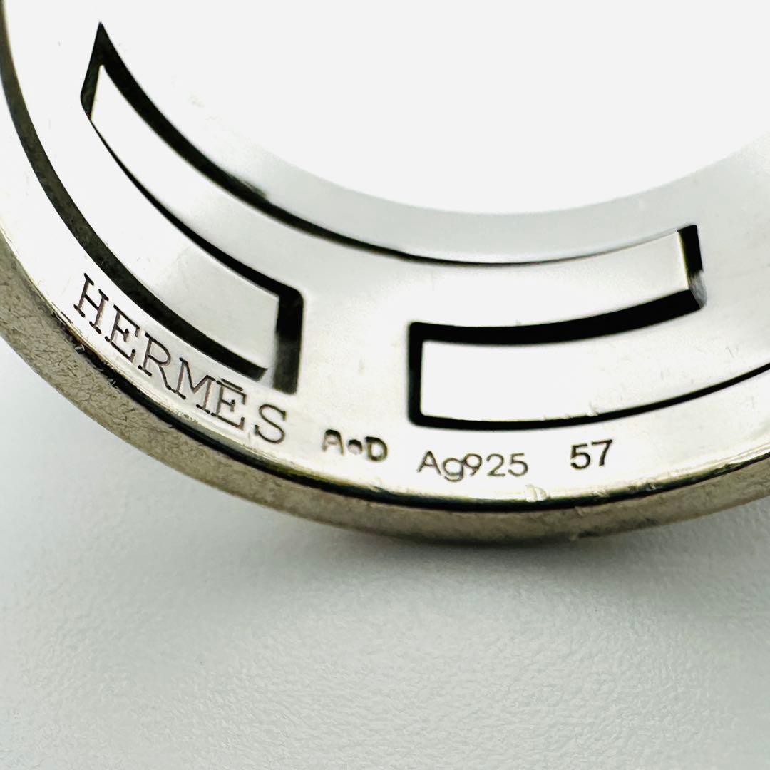 HERMES ムーブアッシュ H リング サイズ57 シルバー ブラック 925