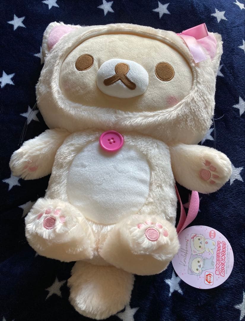 鏡の中のコリラックマ超レア物 ぬいぐるみリュック新品未使用品 2021年製タグ付