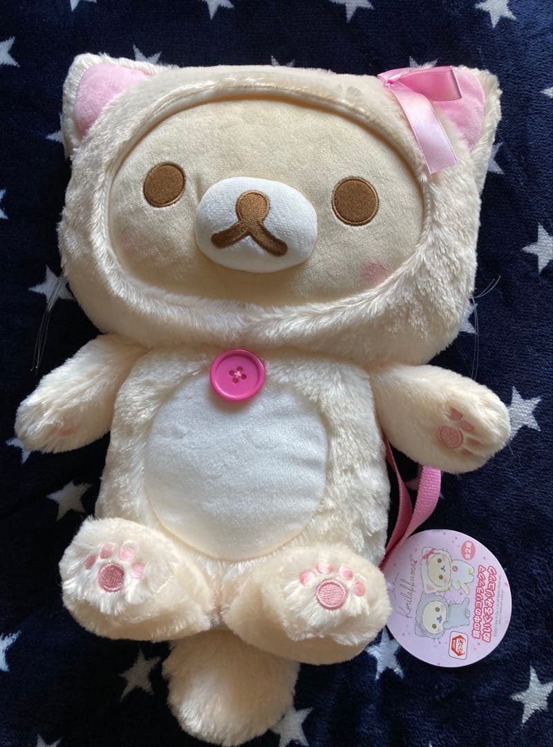 鏡の中のコリラックマ超レア物 ぬいぐるみリュック新品未使用品 2021年製タグ付