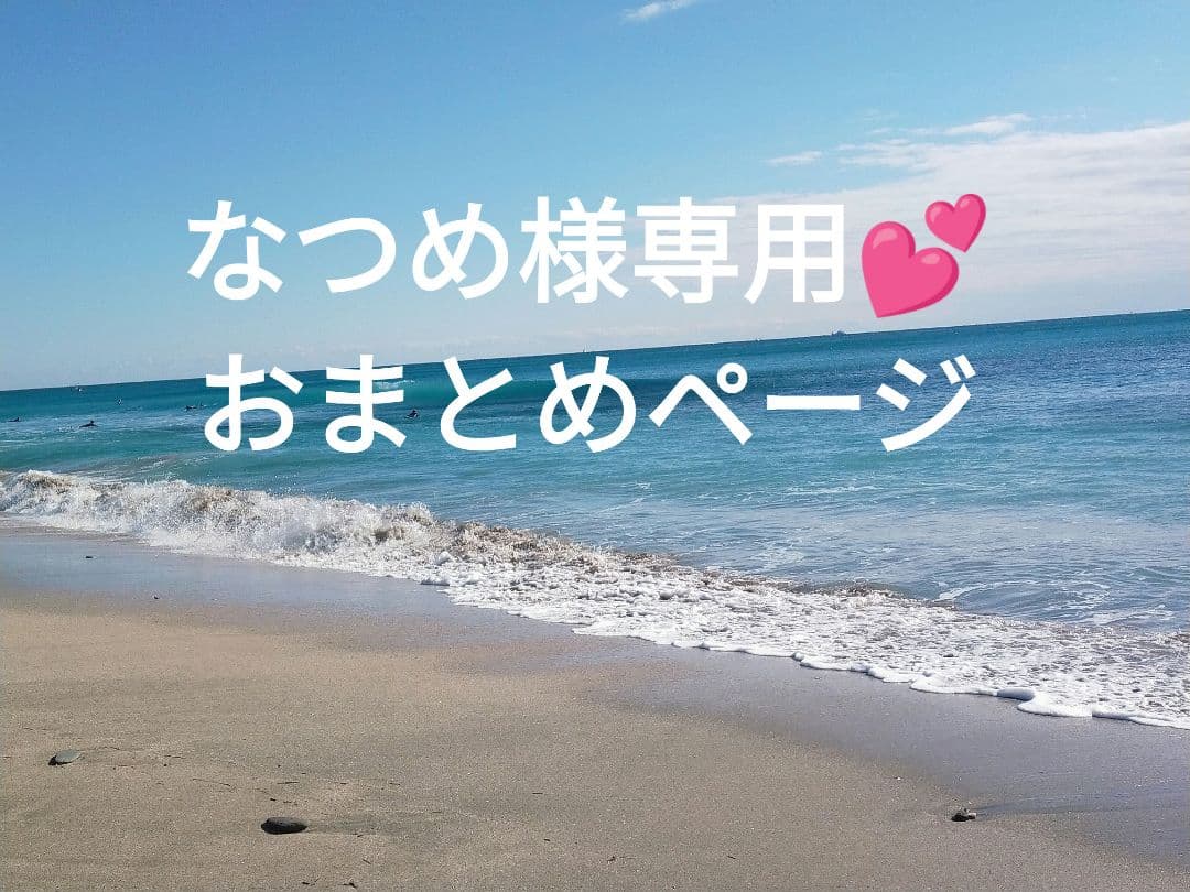 ラベンダー　アロマ　波動スプレー　浄化　除菌　殺菌　癒やし　アメジスト 天然アロマスプレー【ラベンダー】100ml