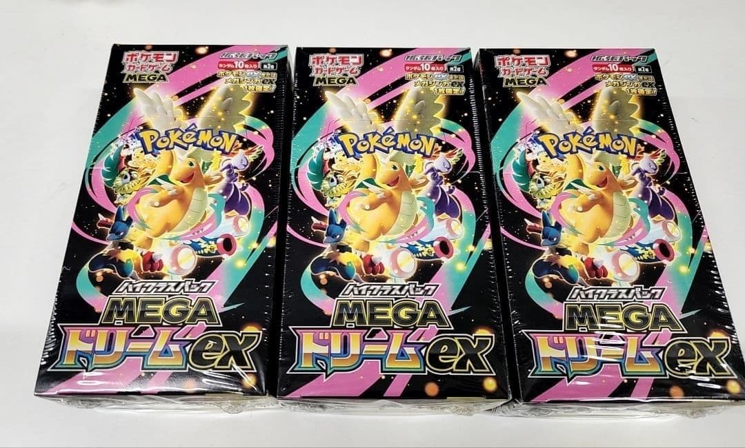 ポケモンカードゲーム MEGA ドリームex シュリンク付き3ボックス