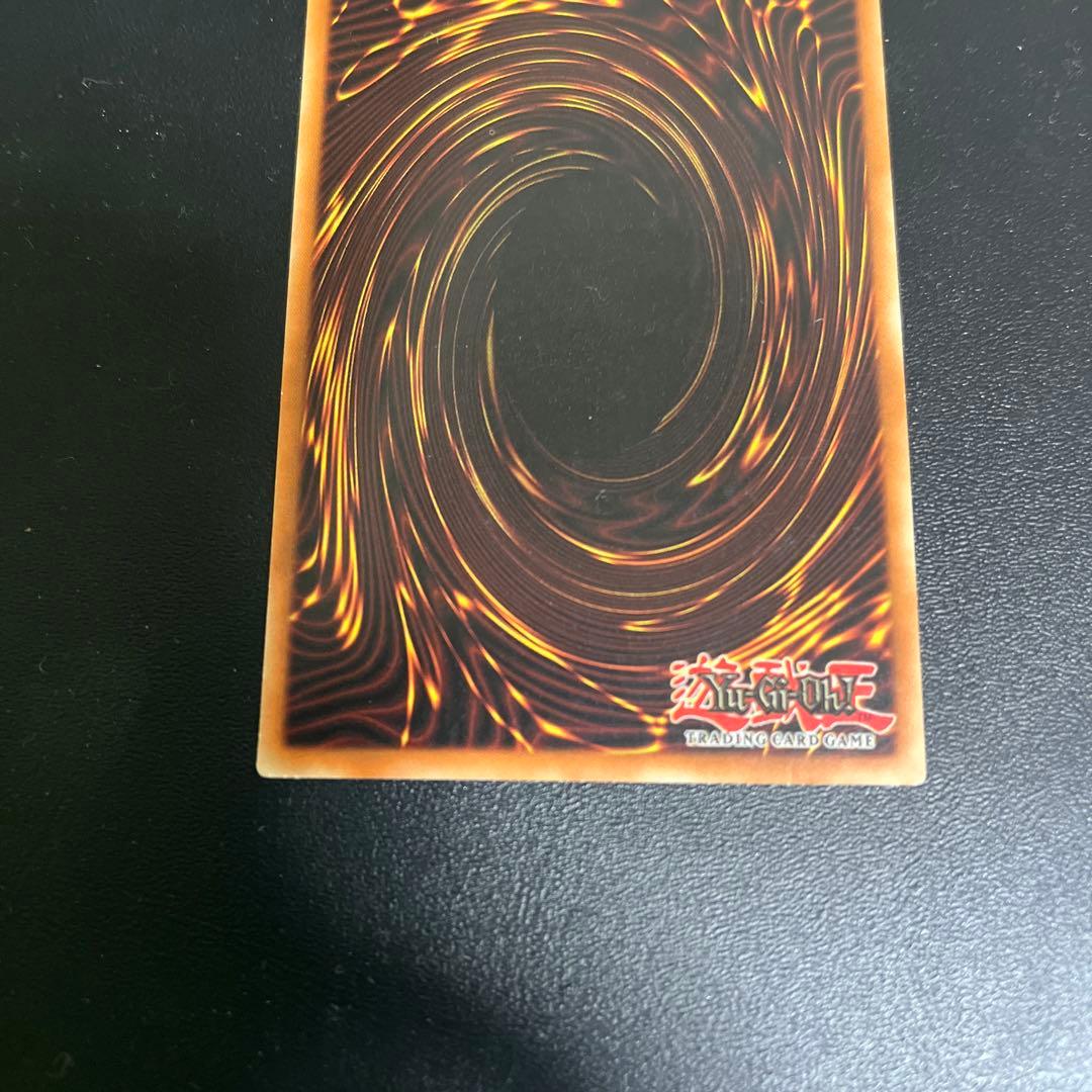 遊戯王 究極竜騎士 スペイン語 EU版 英語 RP02