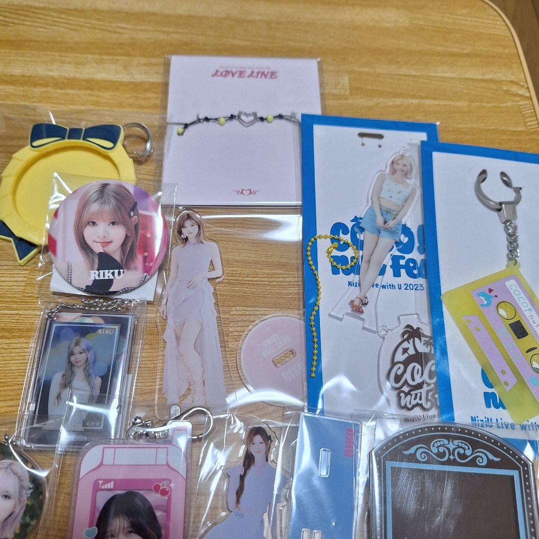 NiziU RIKU　リチュ　リク　グッズまとめ売り