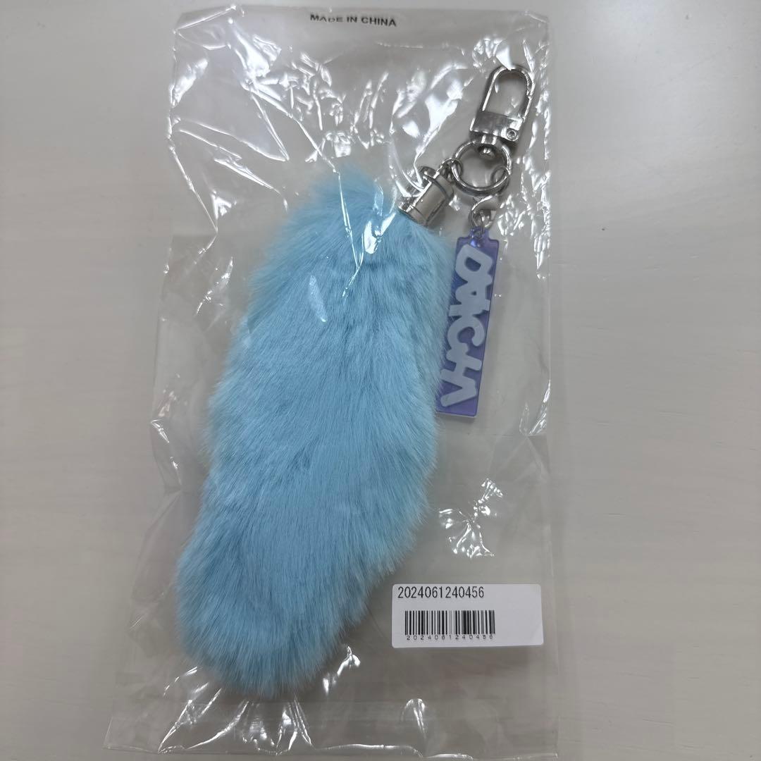 M!LK SMILE POP! アオノオトのしっぽ 塩﨑太智 - メルカリ