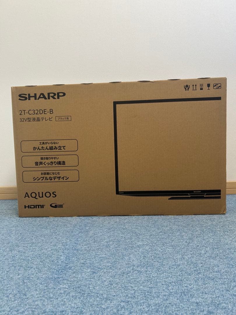《新品》SHARP 32V型液晶テレビ ブラック系 2T-C32DE-B