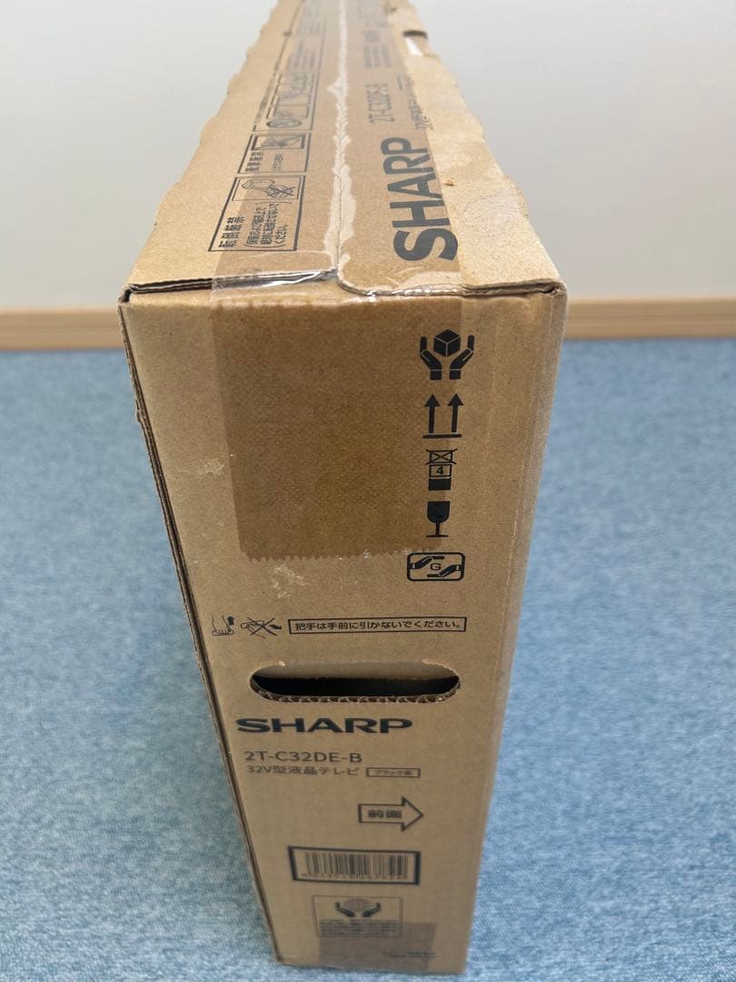 《新品》SHARP 32V型液晶テレビ ブラック系 2T-C32DE-B