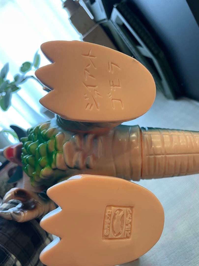 ブルマァク／ジャイアントゴモラKS版（M1号 西村祐次氏 塗装）