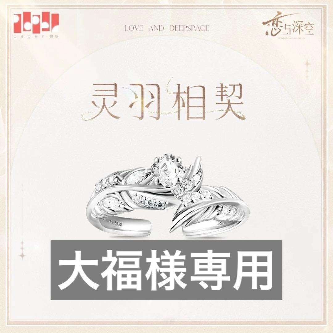 大福様 ひんやりもちもちカフェオーレ大福&ぷりん大福詰合せ 計16個入り