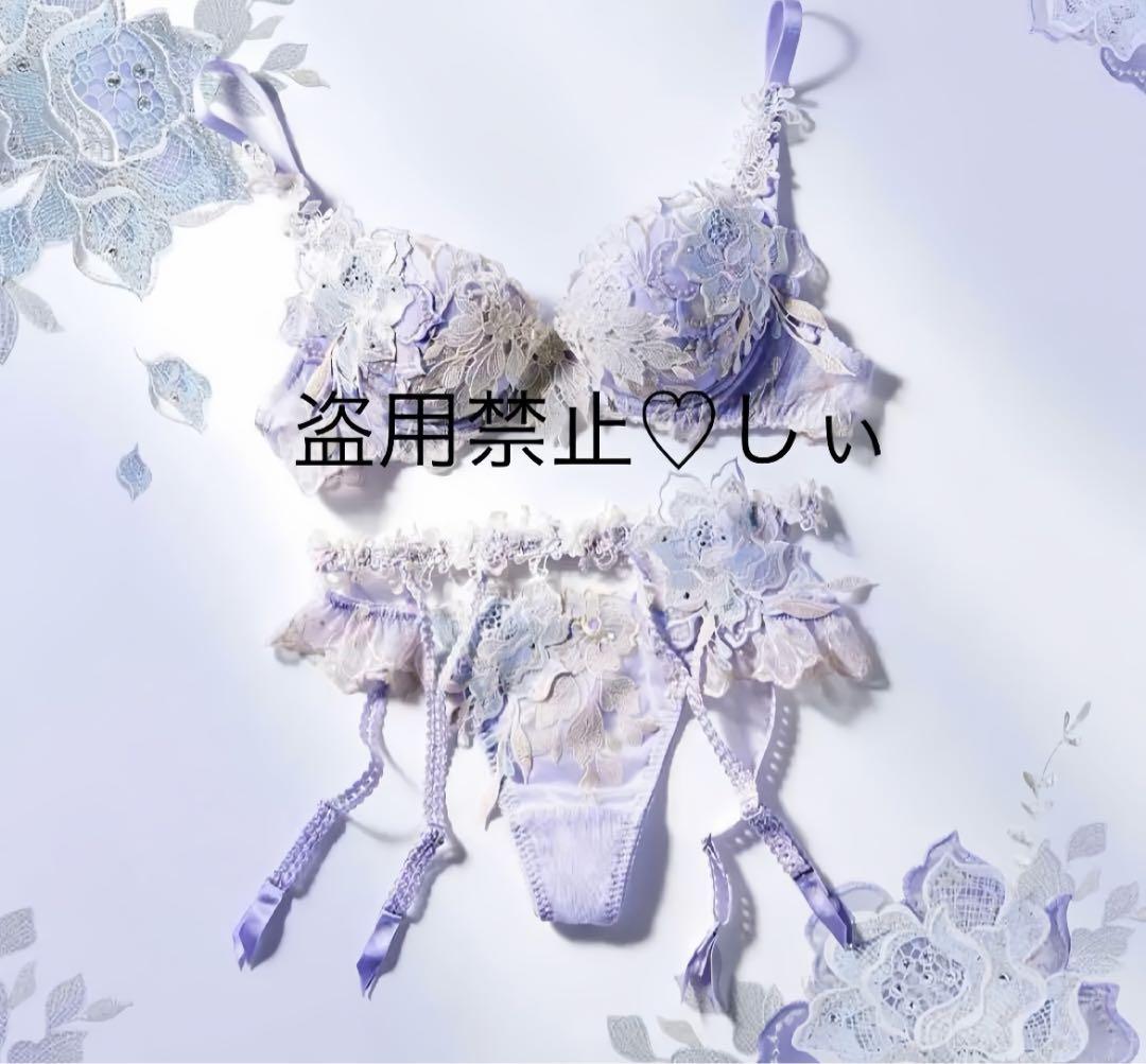 新品タグ付 Salute サルート 34G ガーターベルト PU M ゼウス - メルカリ