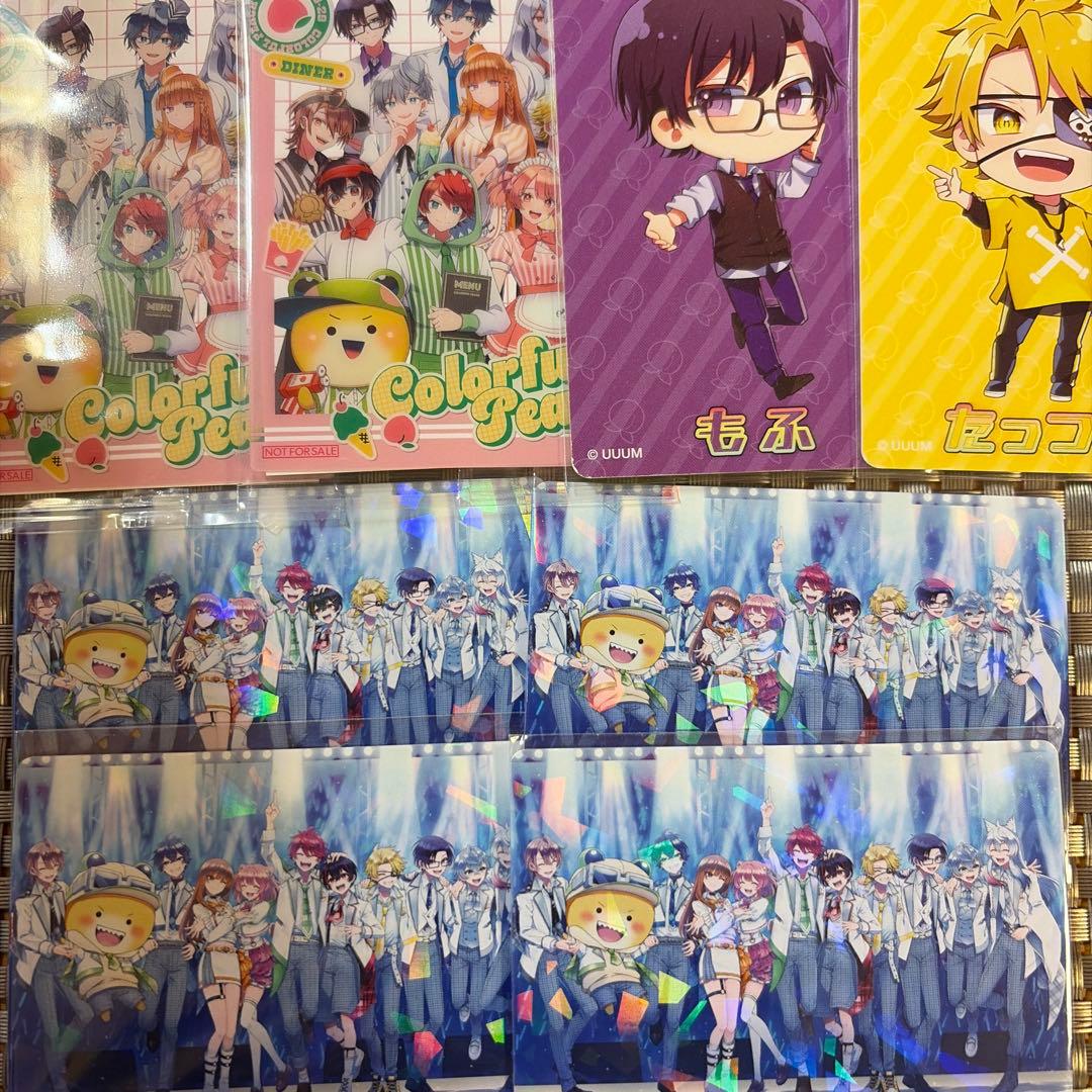 カラフルピーチ　まとめ売り