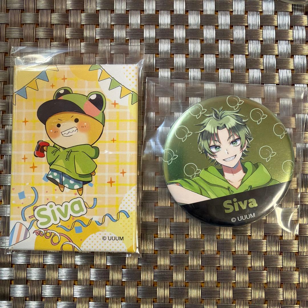 カラフルピーチ　まとめ売り