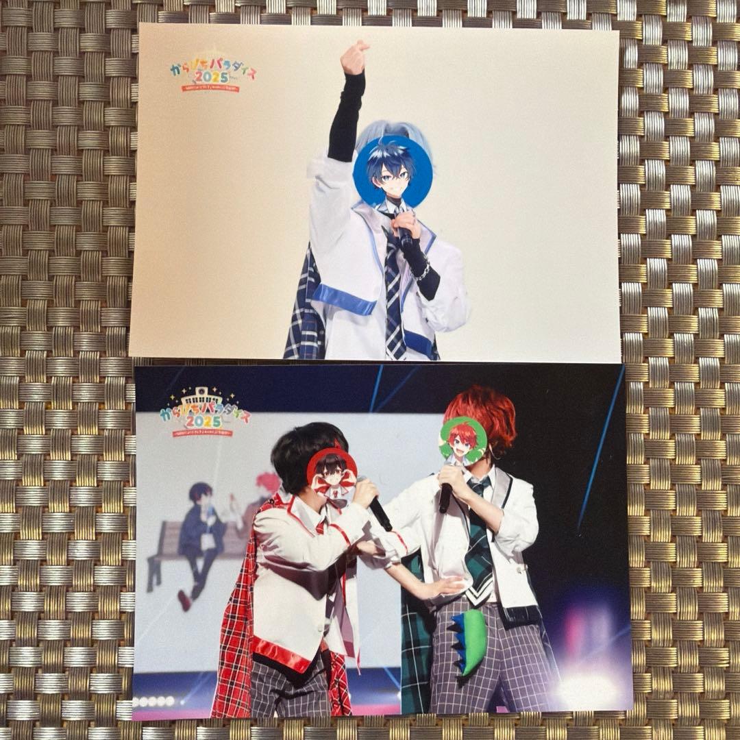 カラフルピーチ　まとめ売り