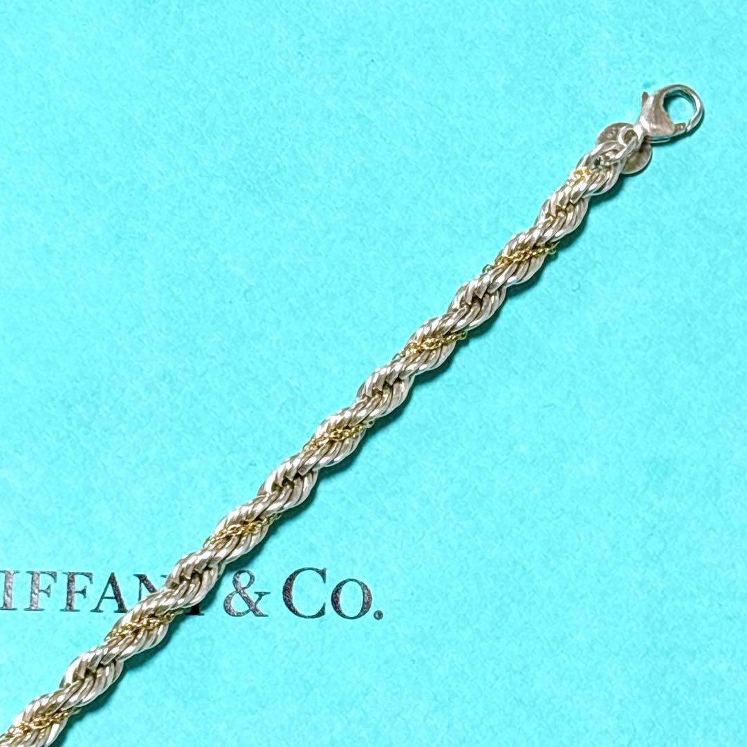【美品】18.5cm ティファニー ツイストコンビ ブレスレット925/750