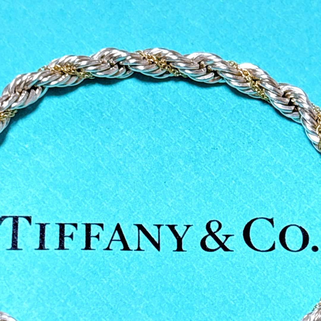 【美品】18.5cm ティファニー ツイストコンビ ブレスレット925/750