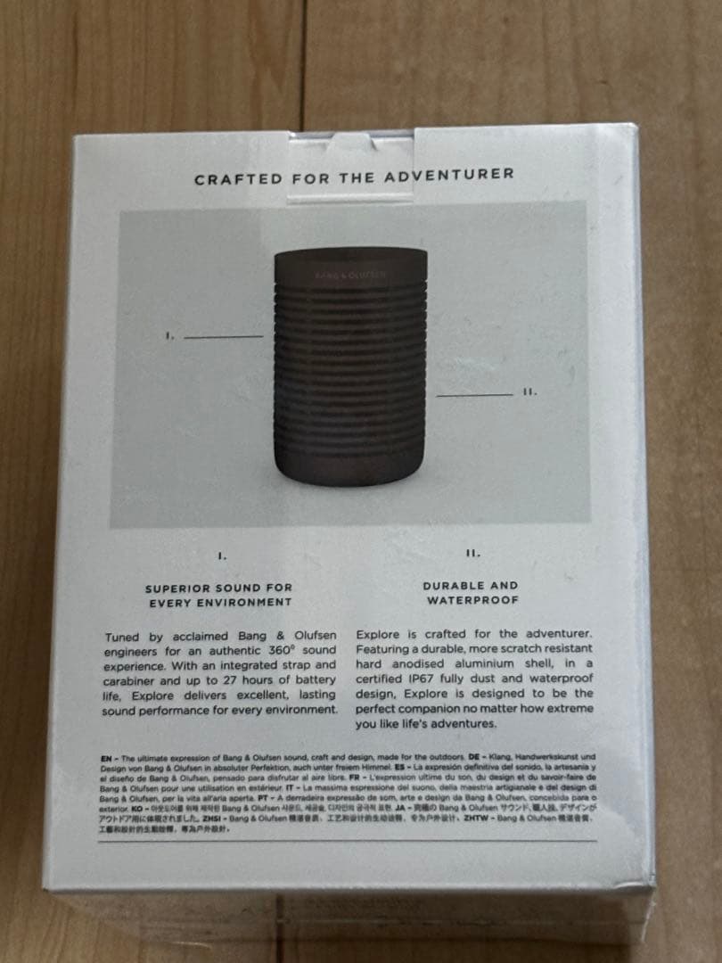 新品・未開封】Bang & Olufsen Beosound Explore - メルカリ