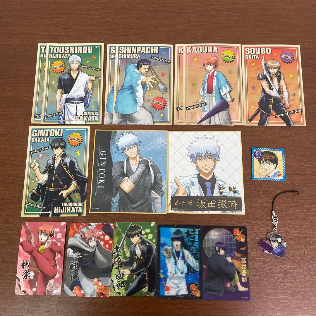 ❶未開封あり 銀魂 土方十四郎 ステッカー ポストカード ブロマイド まとめ売り