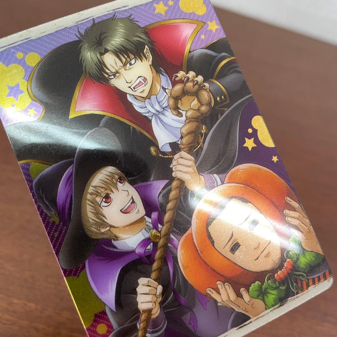 ❶未開封あり 銀魂 土方十四郎 ステッカー ポストカード ブロマイド まとめ売り