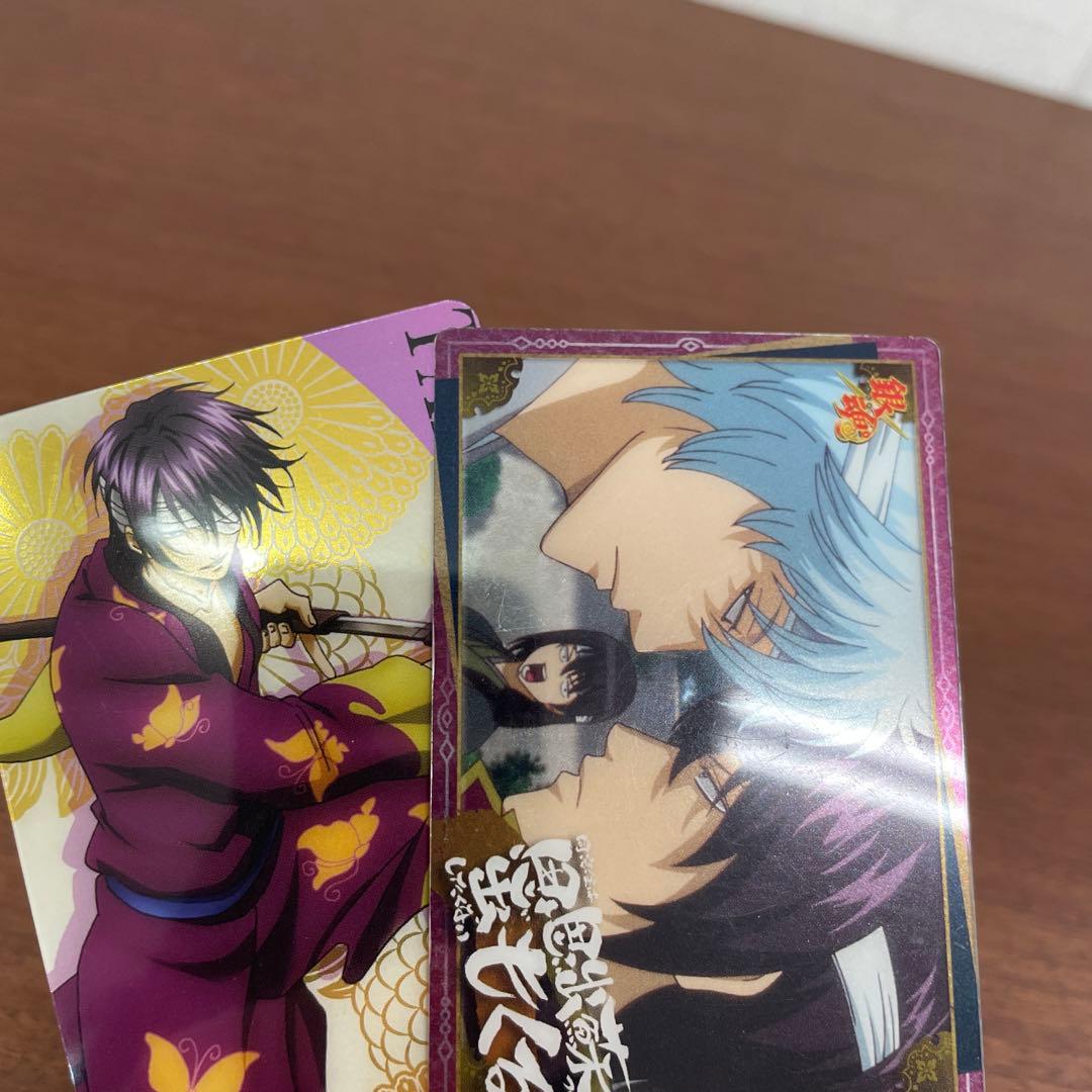 ❶未開封あり 銀魂 土方十四郎 ステッカー ポストカード ブロマイド まとめ売り