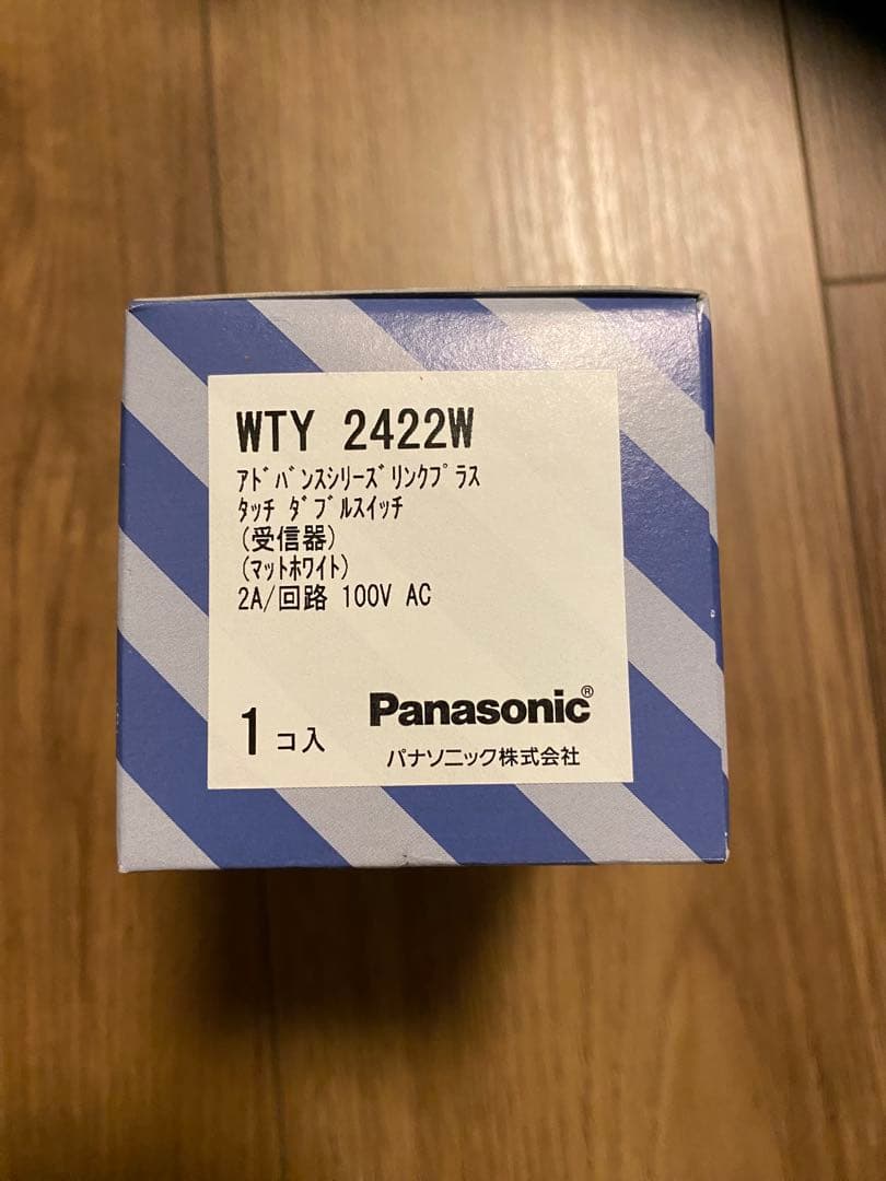 あにゃん様 リクエスト 2点 まとめ商品の通販はau PAY マーケット