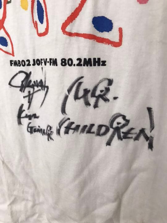 Mr.Children 桜井和寿　田原健一　初期頃　サイン