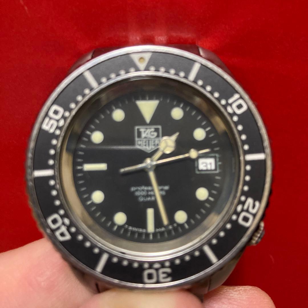 絵（コンガラガッタ赤い糸）