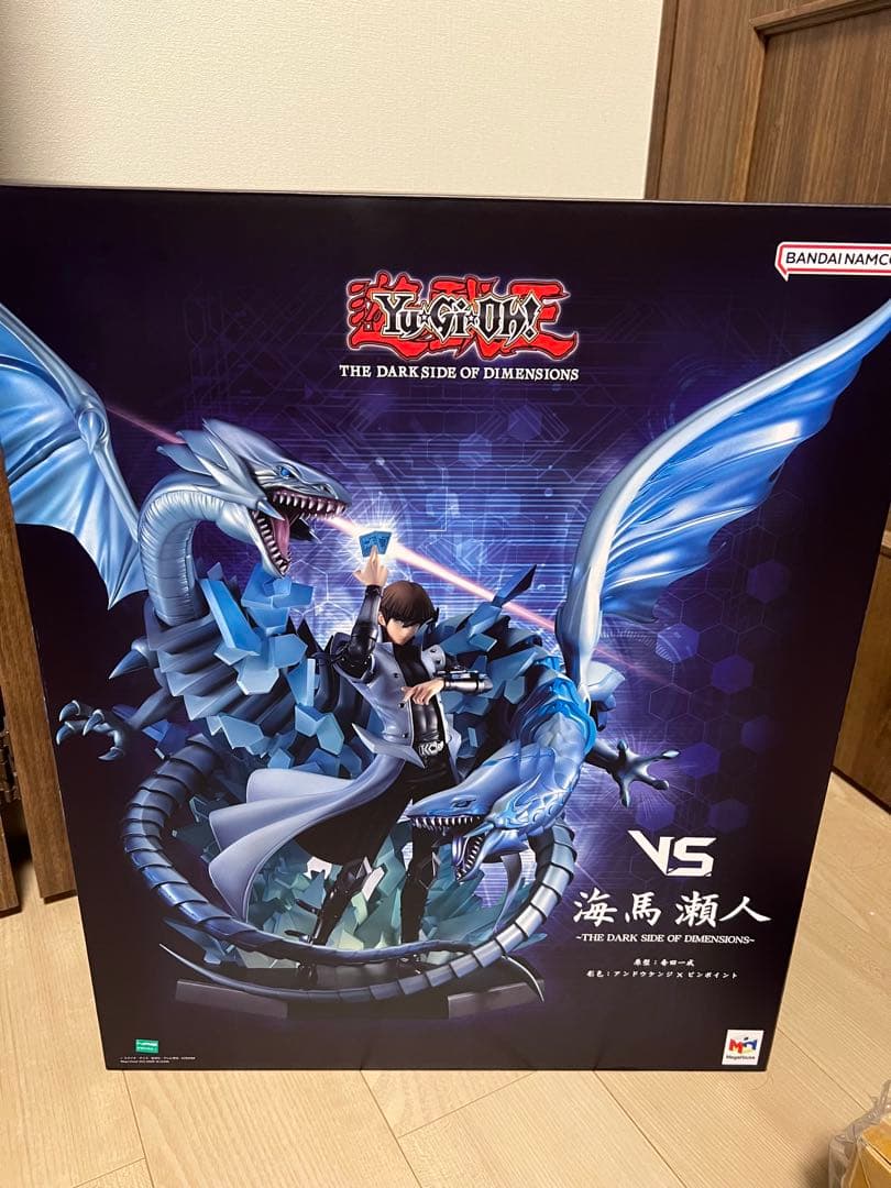 美品　遊戯王 THE DARK SIDE OF DIMENSIONS 海馬瀬人