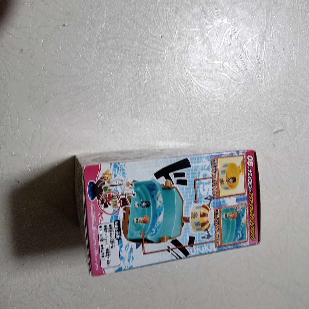 超希少ワンピース10周年　サウザント.サニー号