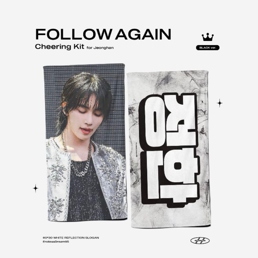 SEVENTEEN ジョンハン スローガン まとめ売り - メルカリ