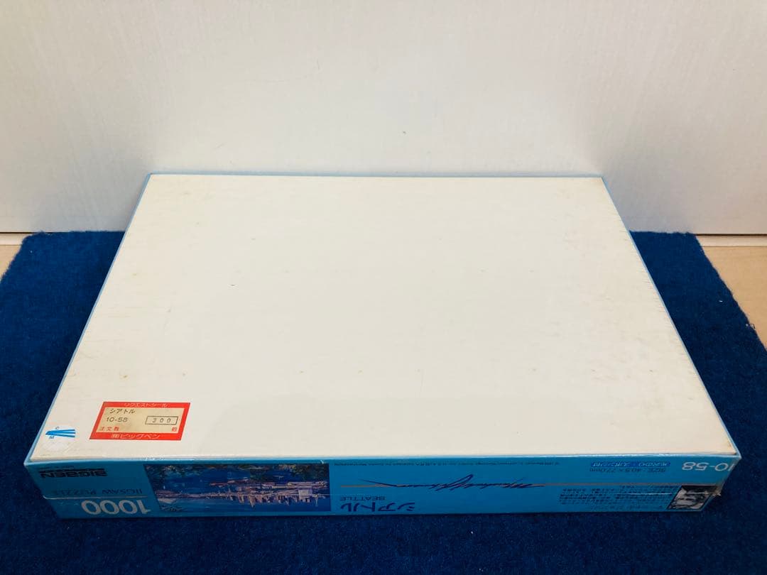 新品未開封】 シアトル マーシャル・L・ジョンソン ジグソーパズル