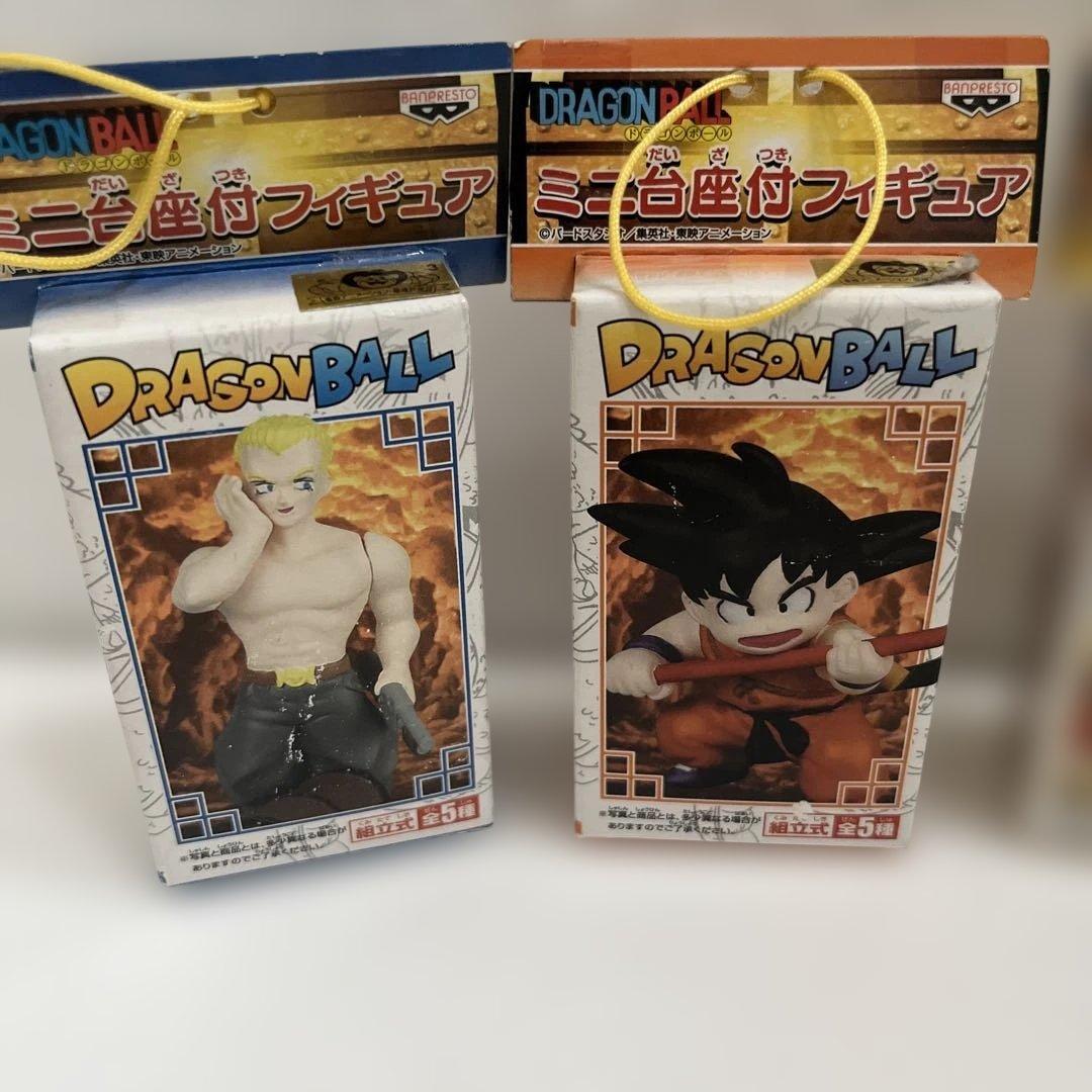 ドラゴンボール　ミニ台座付フィギュア4種　激レア　未使用品