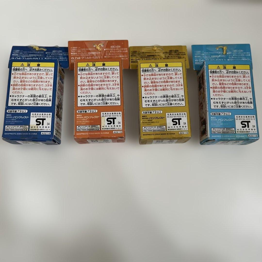 ドラゴンボール　ミニ台座付フィギュア4種　激レア　未使用品