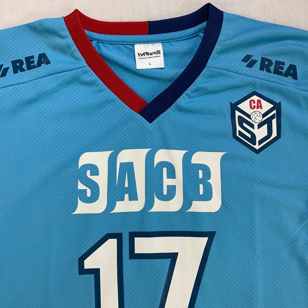 ☆ ハイキュー！！ ☆ 及川徹 CAサン・フアン ユニフォーム Lサイズ