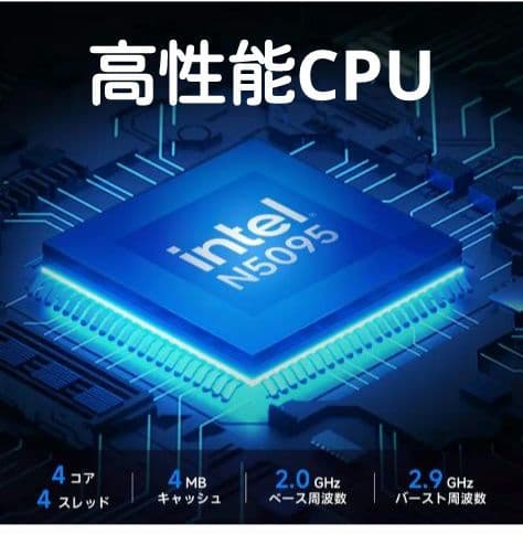 M*u様 指紋認証搭載15.6インチノートPC16GB RAM256GB - メルカリ