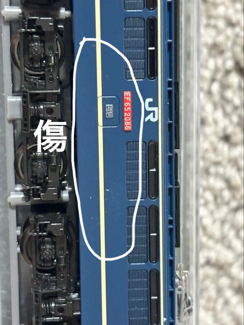 ef65 ２個セット&タキ1000 13両セット JAM限定タキ付き⚠️最終値下げ