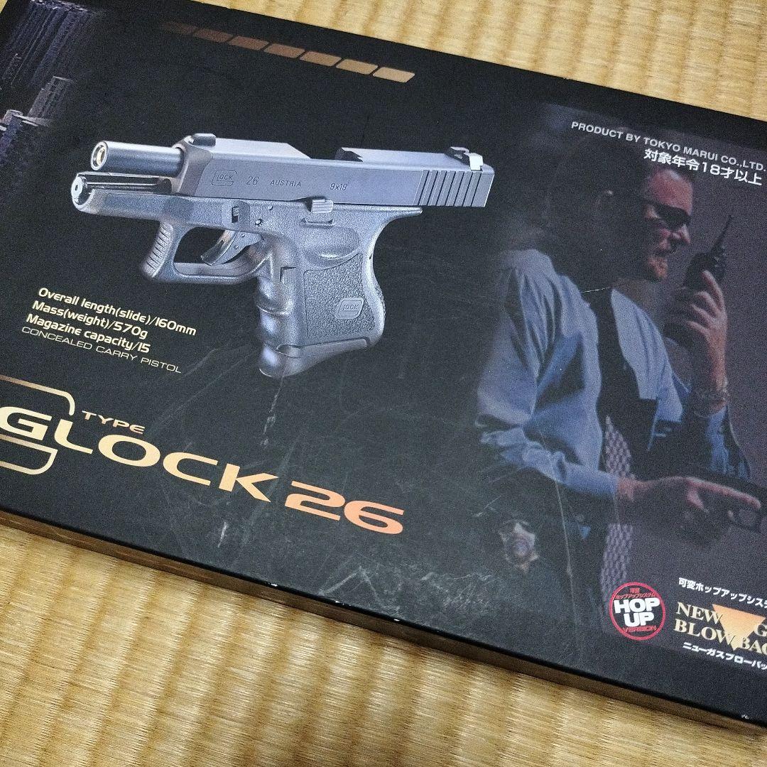 東京マルイ　GLOCK26 ガスガン TTI刻印、セラコート済　タンカラー