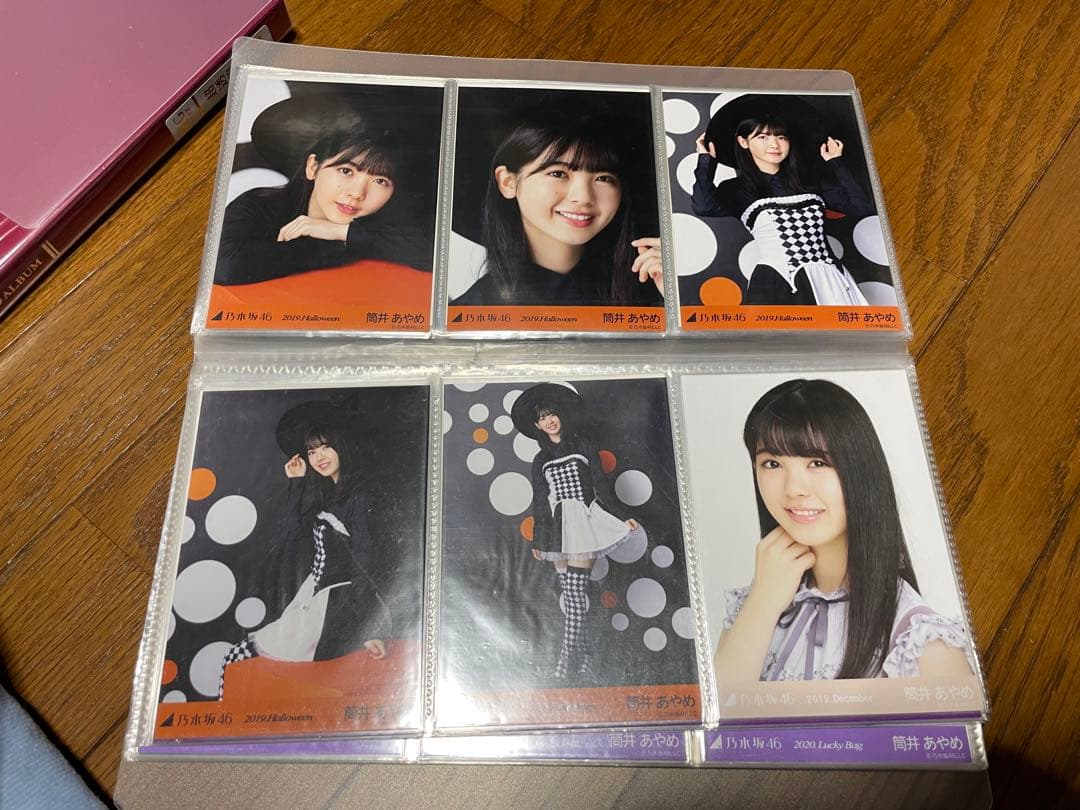 筒井あやめ21コンプ生写真 - メルカリ