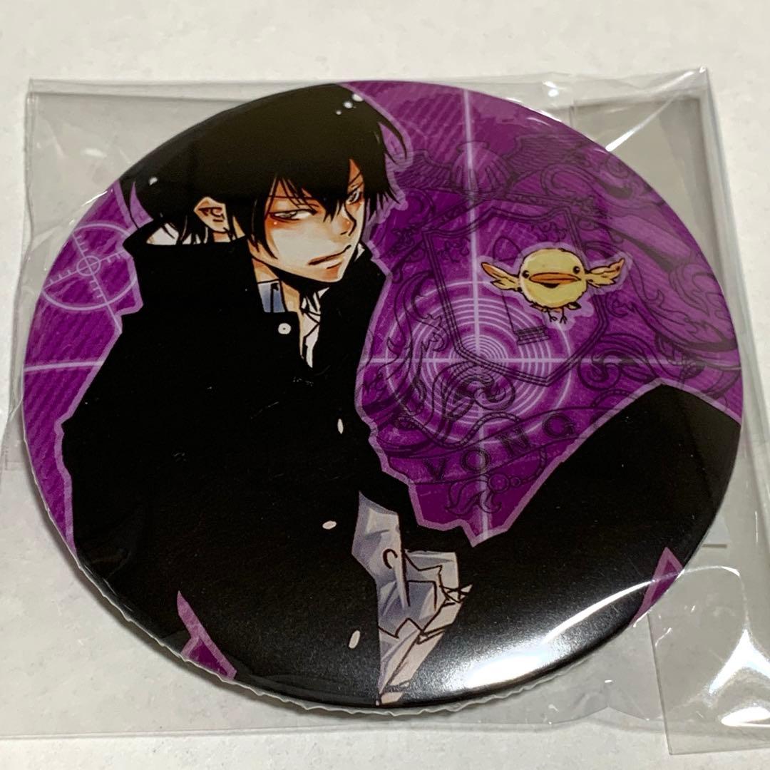 家庭教師ヒットマンREBORN!雲雀恭弥 家庭教師ヒットマンREBORN 雲雀