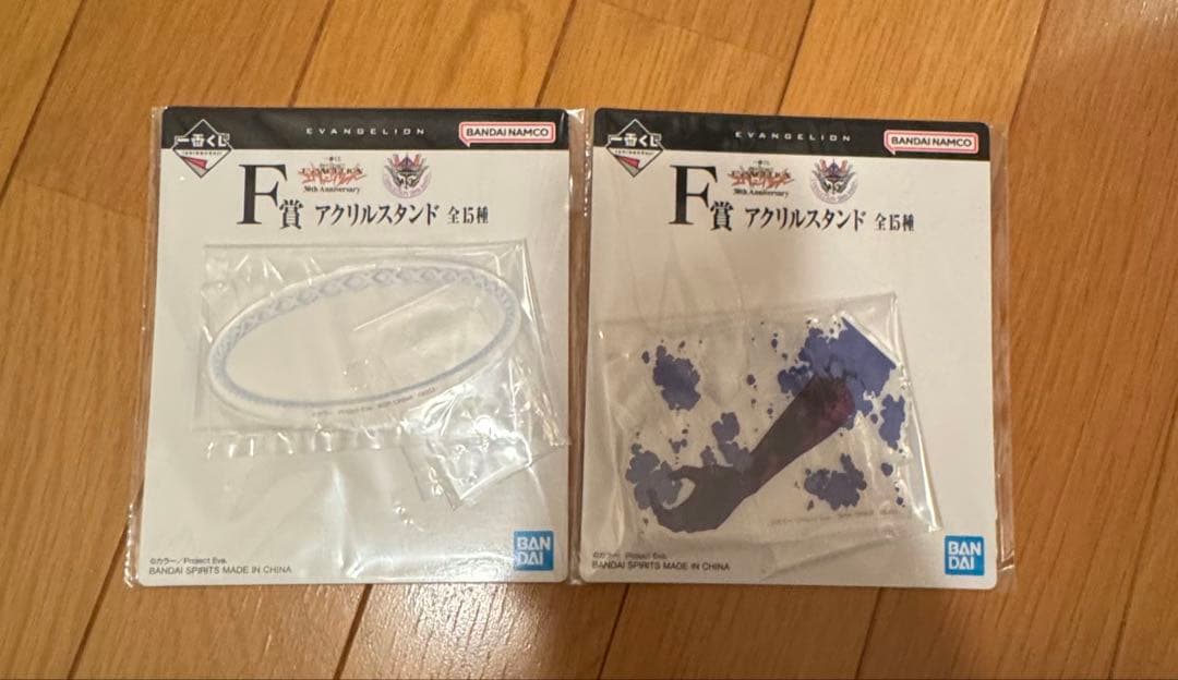 猫*い様 新世紀エヴァンゲリオン 30th Anniversary一番くじ