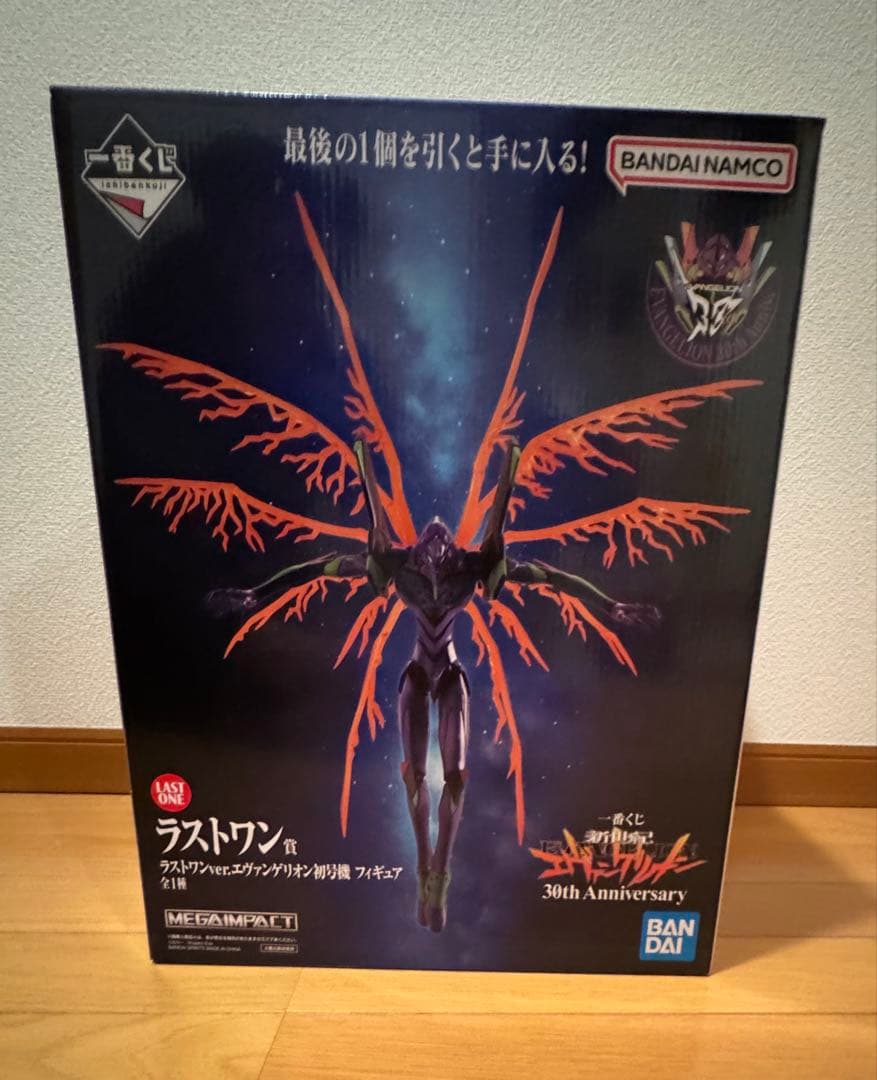 猫*い様 新世紀エヴァンゲリオン 30th Anniversary一番くじ