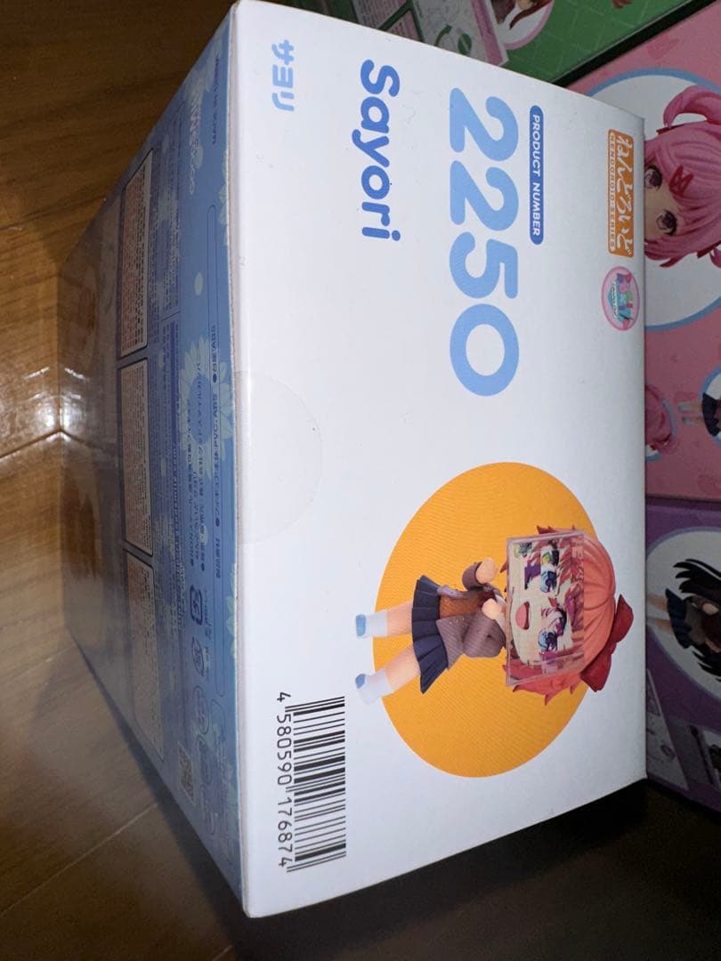 ねんどろいど ドキドキ文芸部 未開封