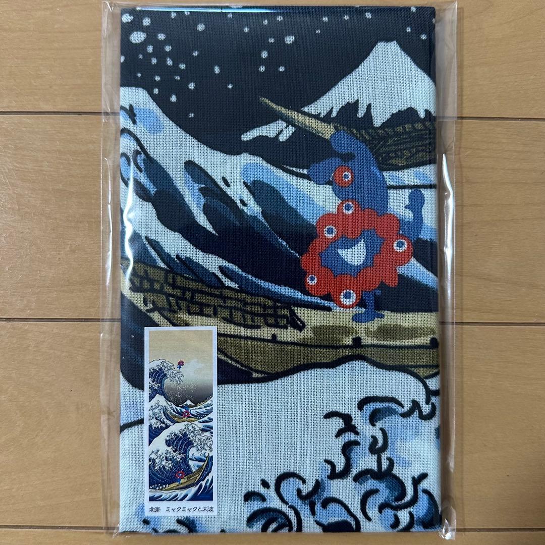 新品】大阪万博ミャクミャク 葛飾北斎 手ぬぐい 掛け軸風てぬぐい