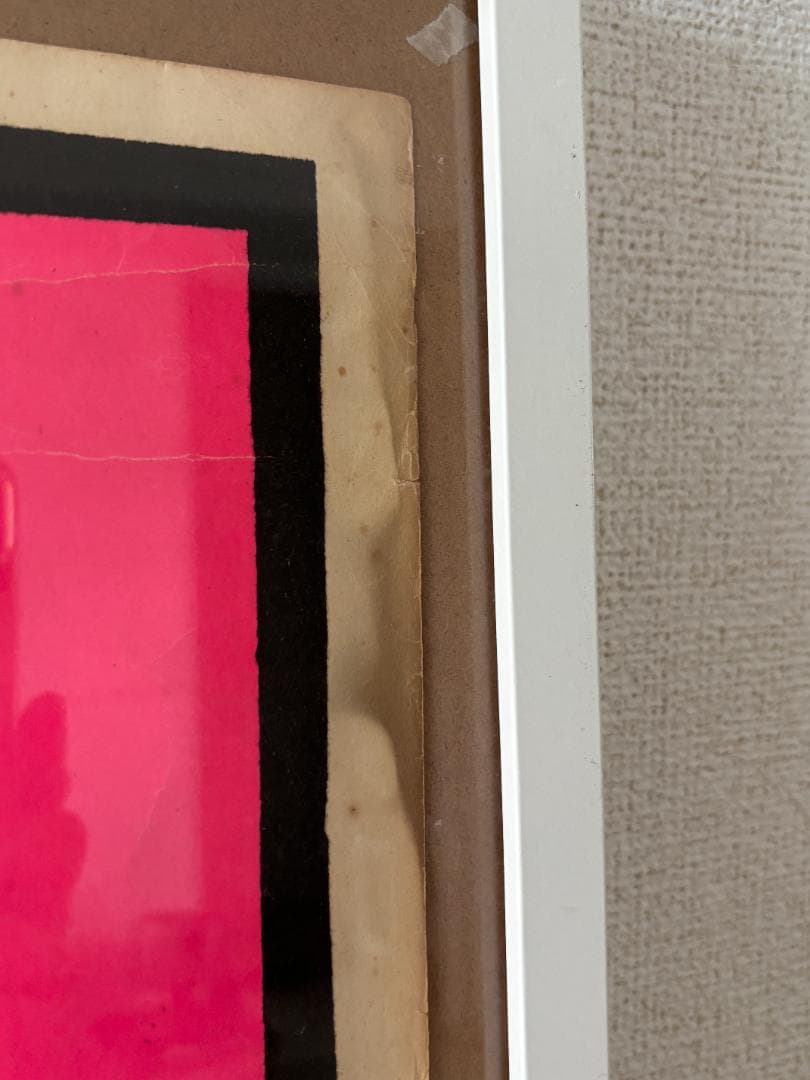 ブルース・リー ポスター 両面ポスター