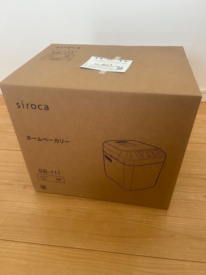 シロカ 全自動ホームベーカリー SB-111 パン焼き機 ホワイト - メルカリ