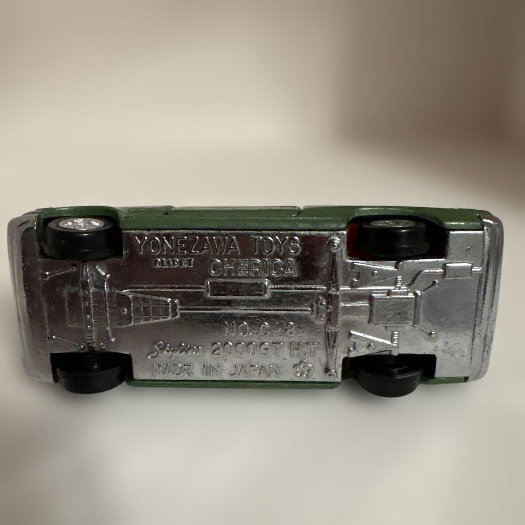 ヨネザワトイズ ダイヤペット チェリカ スカイライン 2000GT HT - メルカリ