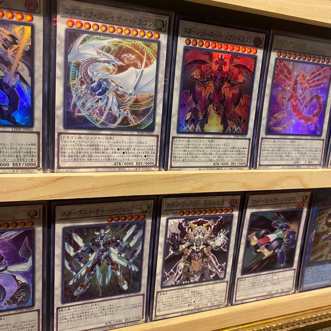 即日発送！白き森センチュリオン　デッキ　プリメラ　トゥルーデア　スタンドアップ