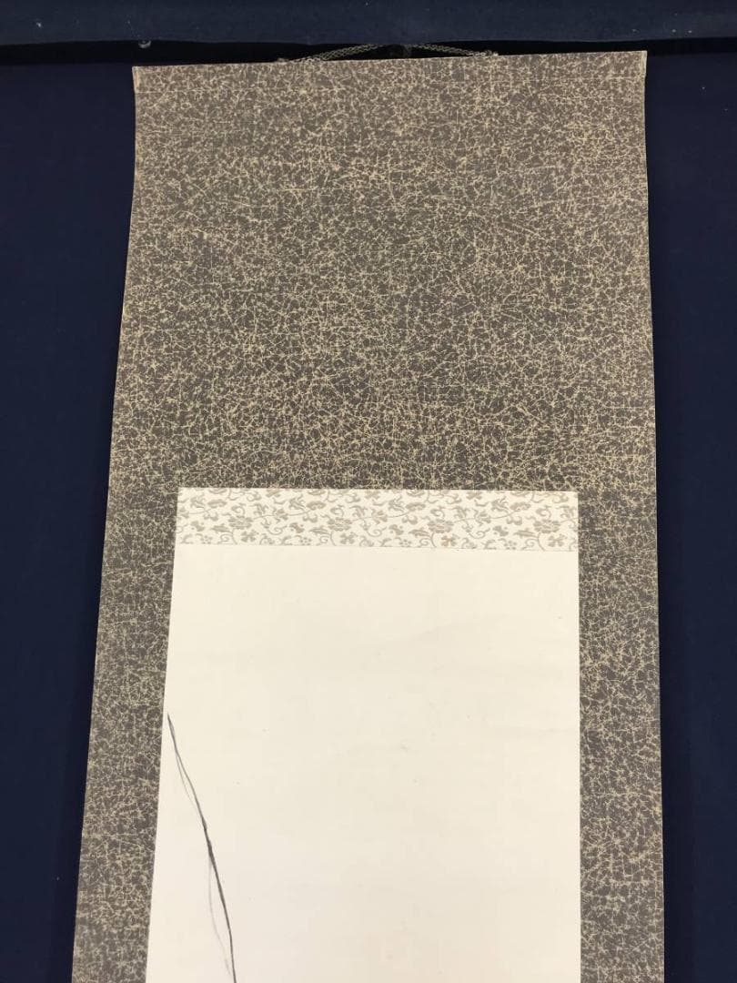 【真作】三木翠山/釣人図/人物図/アユ図/鮎釣図/掛軸/名家伝来/AB-972